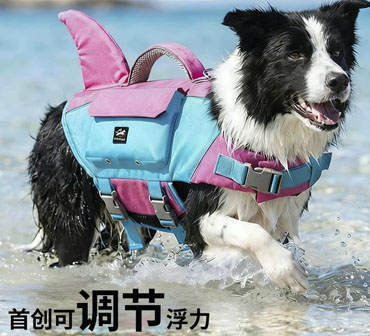 Yiwu Yowu E-commerce Trading Firm
